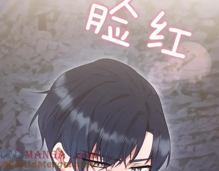 《太可爱了怎么办》第82话 救助难民图185