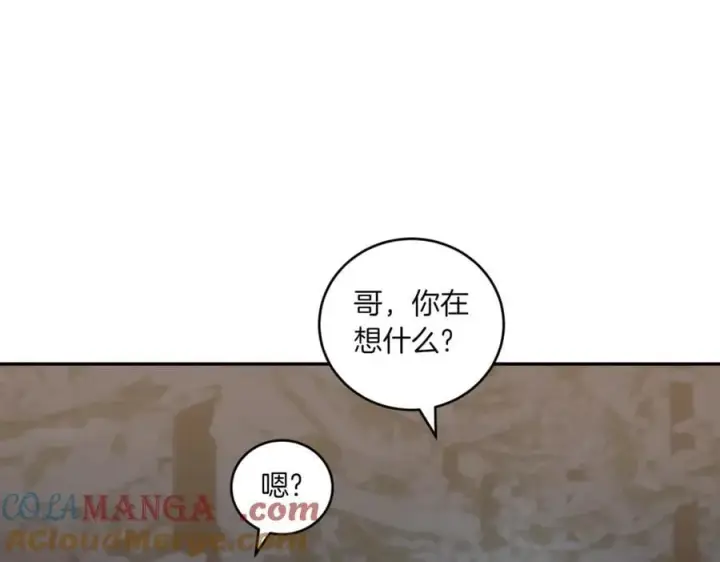 《太可爱了怎么办》第82话 救助难民图189