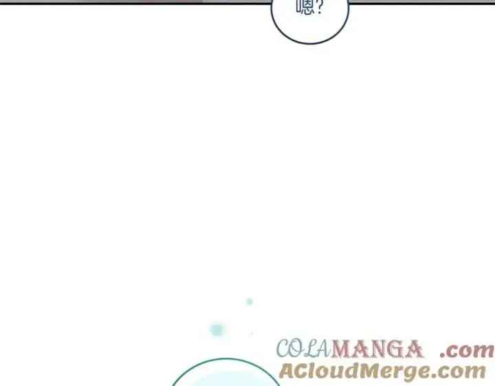 《太可爱了怎么办》第82话 救助难民图197