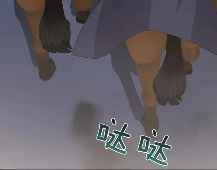 《太可爱了怎么办》第82话 救助难民图216