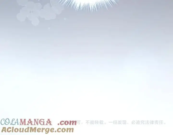 《太可爱了怎么办》第82话 救助难民图225