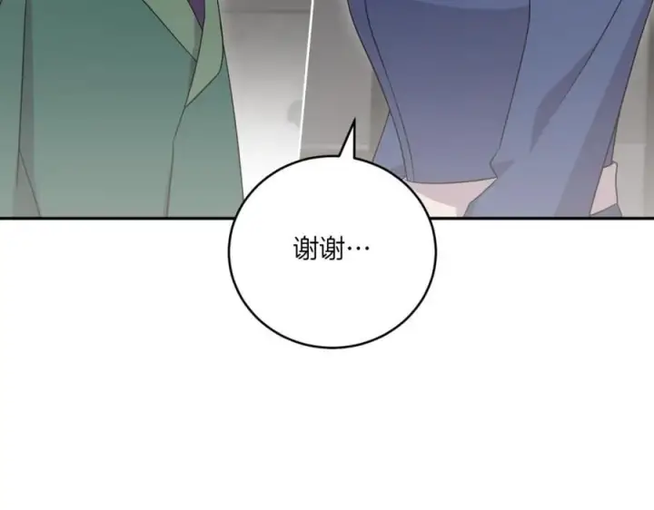 《太可爱了怎么办》第82话 救助难民图28