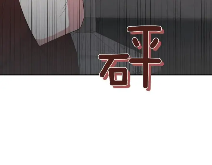 《太可爱了怎么办》第82话 救助难民图50