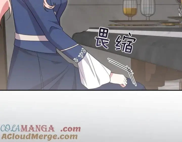 《太可爱了怎么办》第82话 救助难民图53