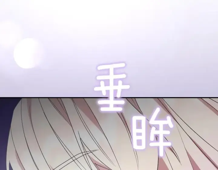 《太可爱了怎么办》第82话 救助难民图62