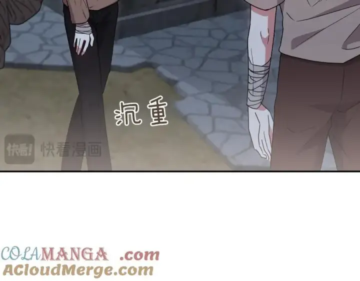 《太可爱了怎么办》第82话 救助难民图89