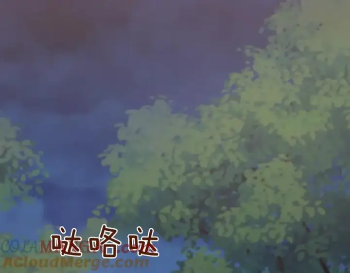《太可爱了怎么办》第83话 皇帝不见了图201