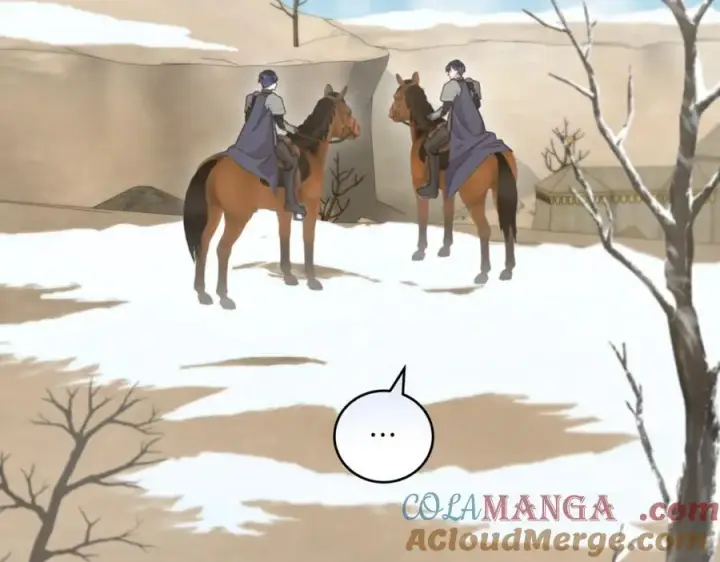 《太可爱了怎么办》第83话 皇帝不见了图21