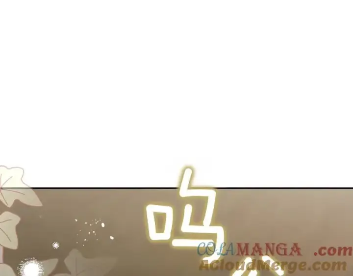 《太可爱了怎么办》第83话 皇帝不见了图217