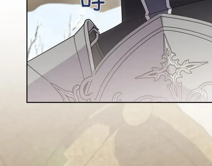 《太可爱了怎么办》第83话 皇帝不见了图42