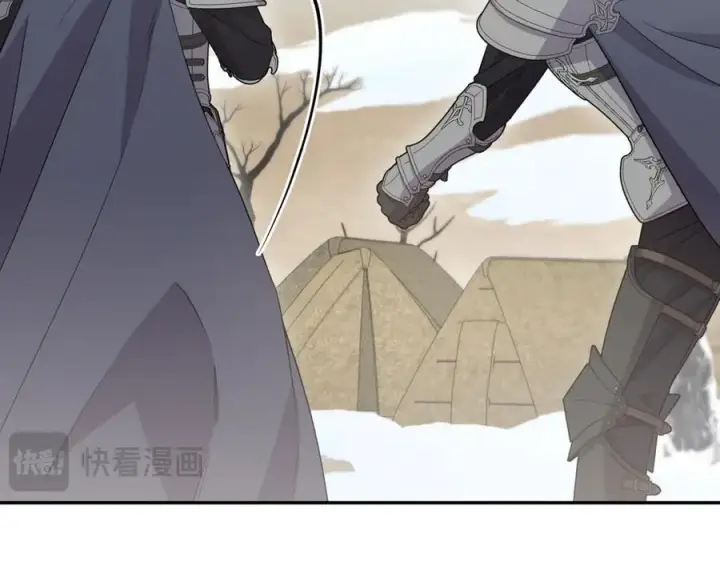 《太可爱了怎么办》第83话 皇帝不见了图68
