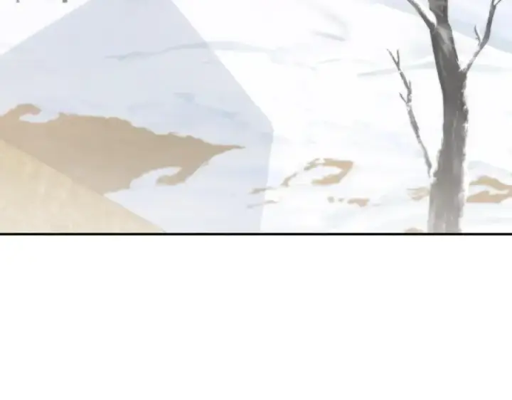 《太可爱了怎么办》第83话 皇帝不见了图8