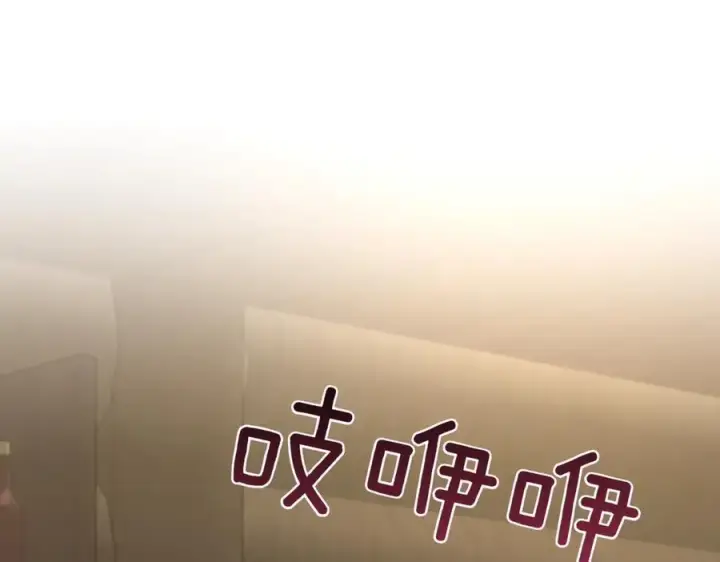 《太可爱了怎么办》第84话 守护姐姐图132
