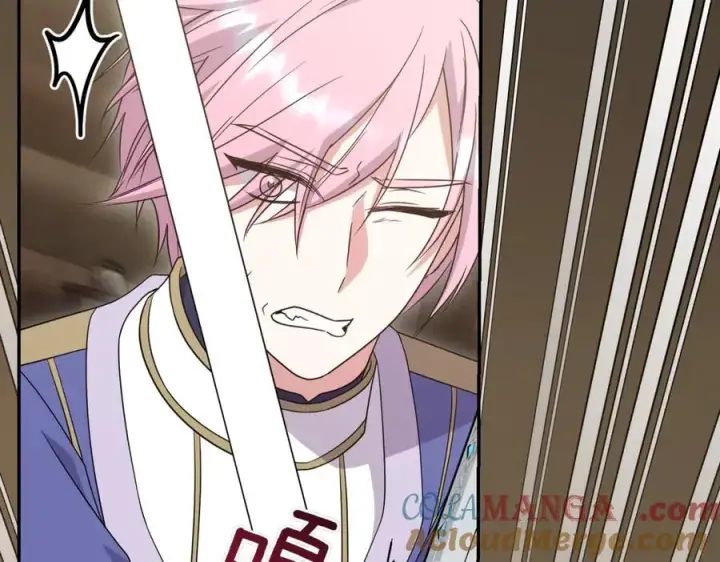《太可爱了怎么办》第84话 守护姐姐图149