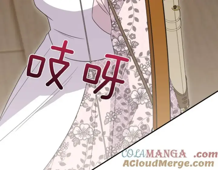 《太可爱了怎么办》第84话 守护姐姐图165