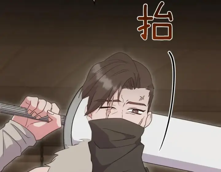 《太可爱了怎么办》第84话 守护姐姐图175