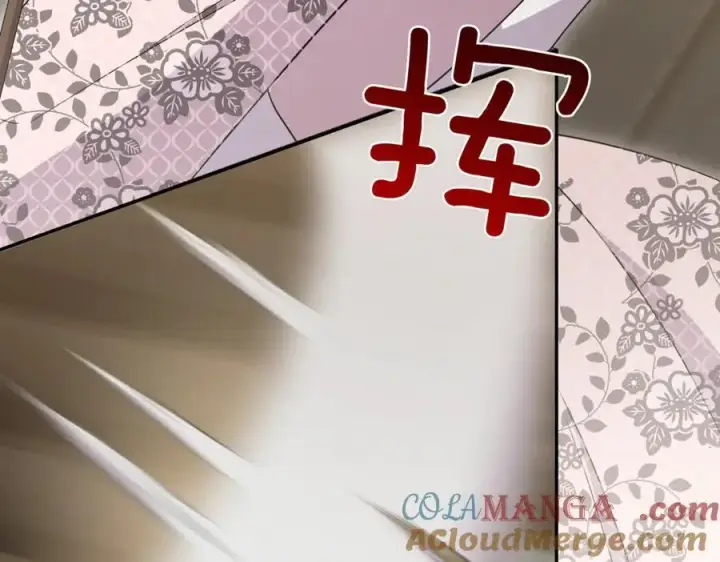 《太可爱了怎么办》第84话 守护姐姐图181