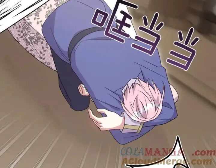 《太可爱了怎么办》第84话 守护姐姐图189