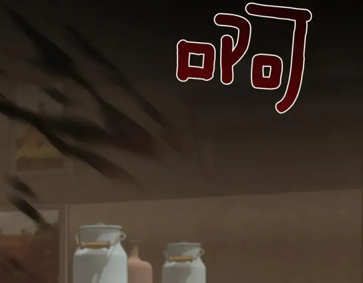 《太可爱了怎么办》第84话 守护姐姐图247