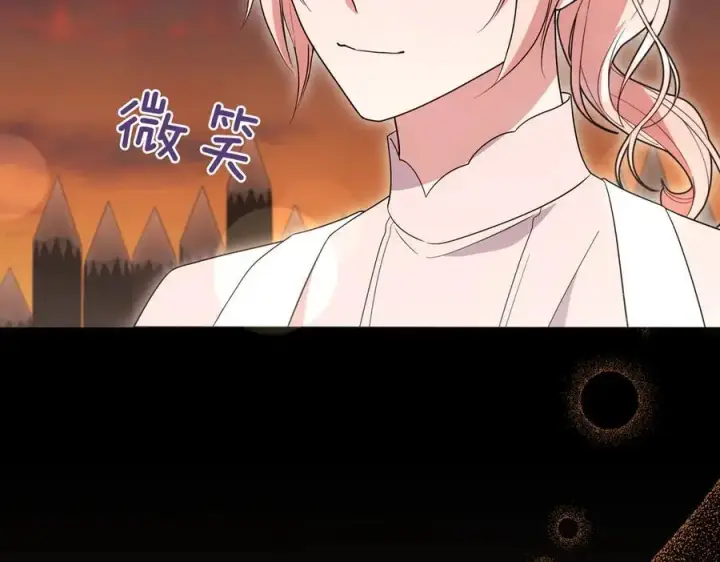 《太可爱了怎么办》第84话 守护姐姐图35
