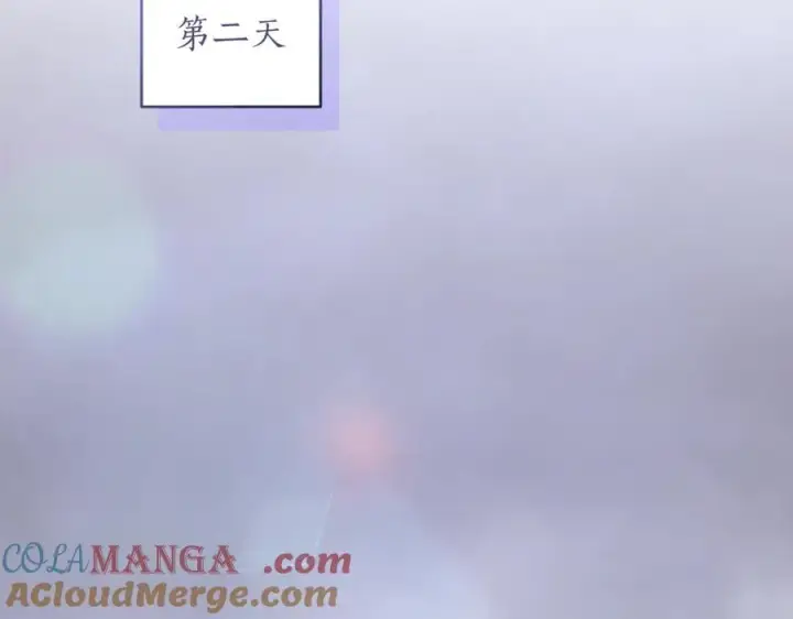 《太可爱了怎么办》第84话 守护姐姐图45