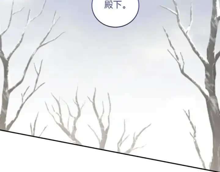 《太可爱了怎么办》第84话 守护姐姐图47