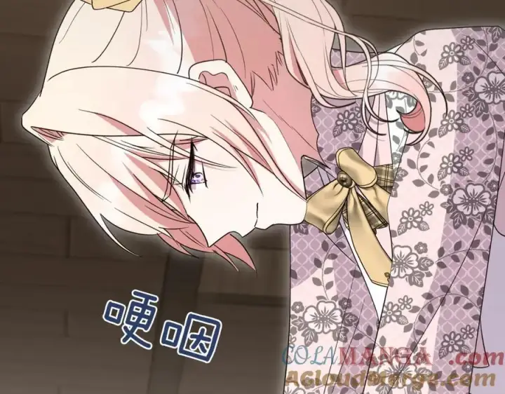 《太可爱了怎么办》第84话 守护姐姐图73