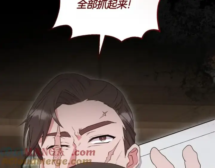 《太可爱了怎么办》第84话 守护姐姐图93