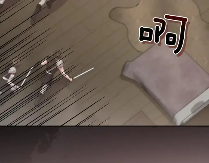 《太可爱了怎么办》第84话 守护姐姐图99