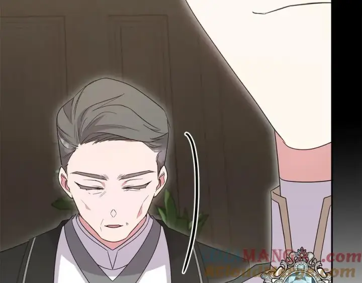 《太可爱了怎么办》第85话 层层保护图13