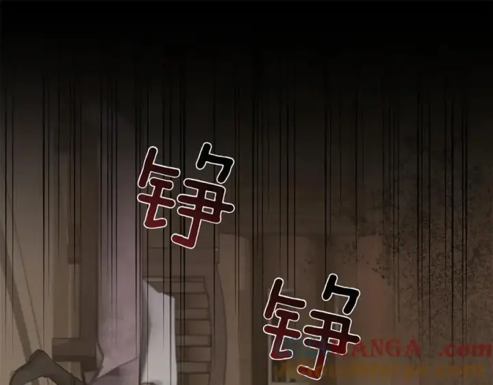《太可爱了怎么办》第85话 层层保护图177
