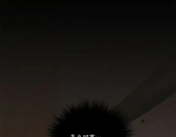 《太可爱了怎么办》第85话 层层保护图7