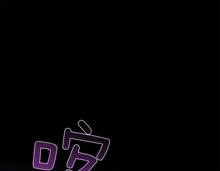 《太可爱了怎么办》第86话 还好有你图100
