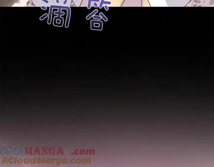《太可爱了怎么办》第86话 还好有你图157