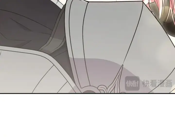 《太可爱了怎么办》第86话 还好有你图20