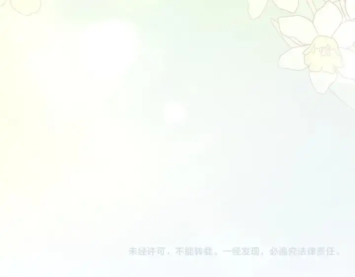 《太可爱了怎么办》第86话 还好有你图263