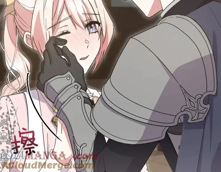 《太可爱了怎么办》第86话 还好有你图37