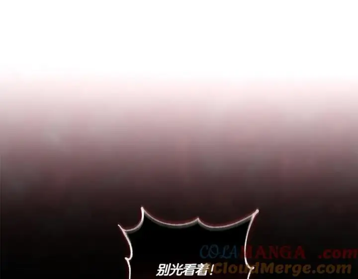 《太可爱了怎么办》第86话 还好有你图49
