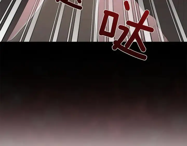 《太可爱了怎么办》第86话 还好有你图55