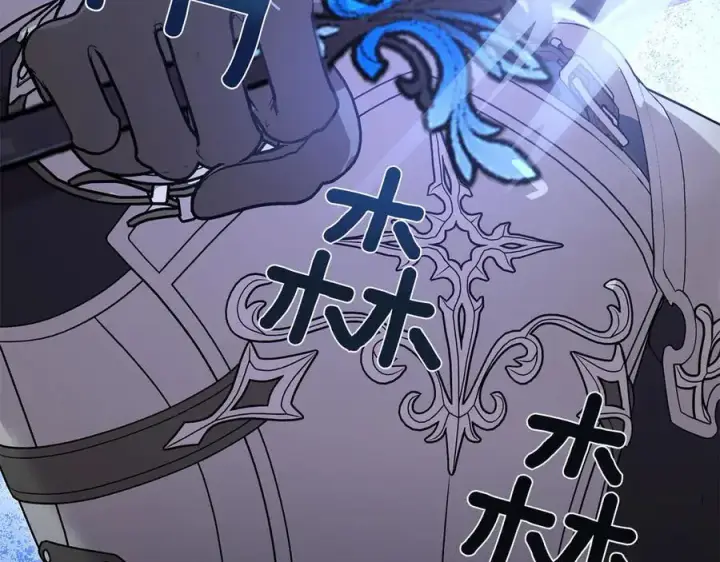 《太可爱了怎么办》第86话 还好有你图60