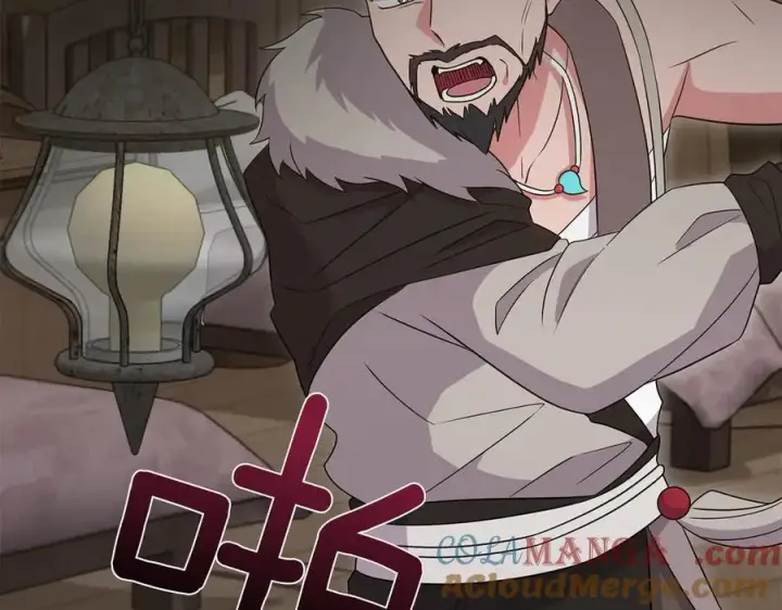 《太可爱了怎么办》第86话 还好有你图81