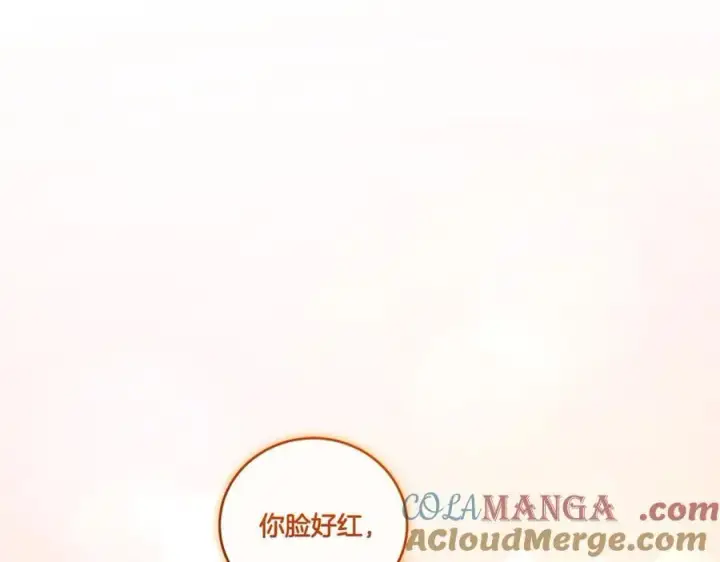 《太可爱了怎么办》第87话 能陪我吗图133