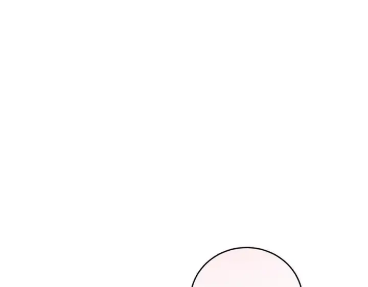 《太可爱了怎么办》第87话 能陪我吗图151