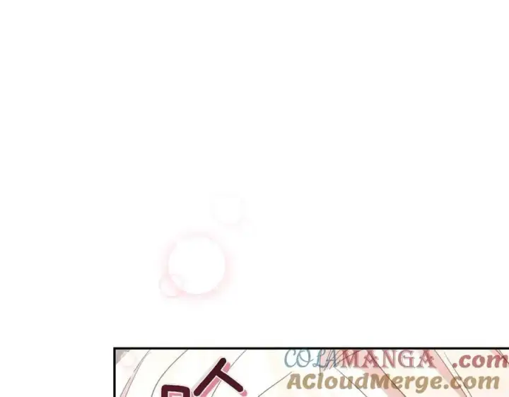 《太可爱了怎么办》第87话 能陪我吗图161