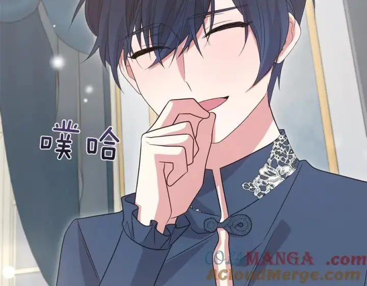 《太可爱了怎么办》第87话 能陪我吗图165