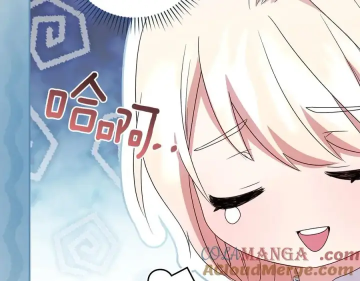 《太可爱了怎么办》第88话 约定的吻图141