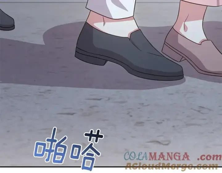 《太可爱了怎么办》第88话 约定的吻图173