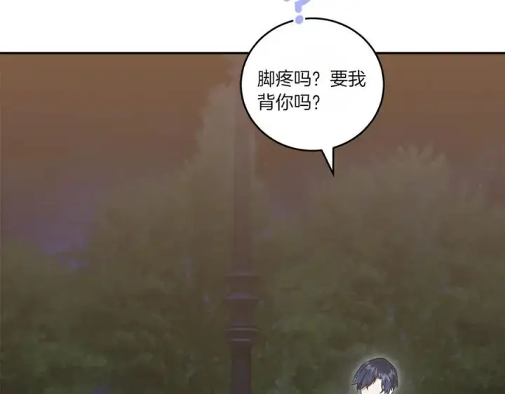 《太可爱了怎么办》第88话 约定的吻图178