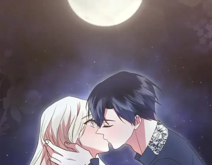 《太可爱了怎么办》第88话 约定的吻图231