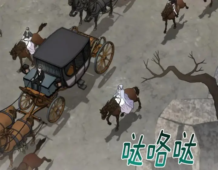 《太可爱了怎么办》第89话 极力阻止图136